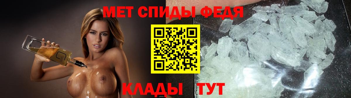 АМФЕТАМИН  АМФЕТАМИН  Вход с VPN  Amphetamine 98%  Коряжма 