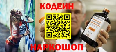 прущая мука Усть-Илимск