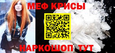бутират Уссурийск