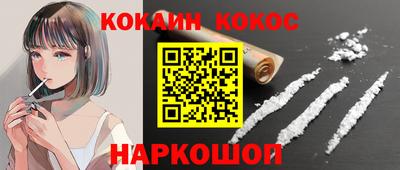 бутират Чапаевск