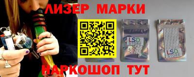 прущая мука Усть-Илимск