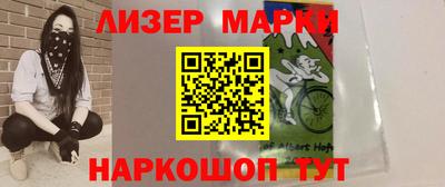 прущая мука Усть-Илимск