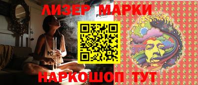 прущая мука Усть-Илимск
