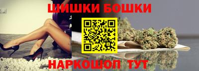 бутират Чапаевск