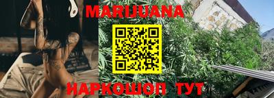прущая мука Усть-Илимск