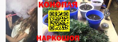 стафф Усть-Джегута
