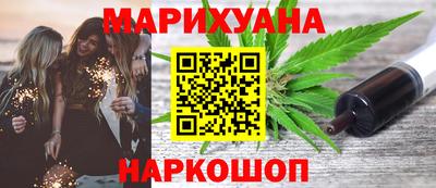 твердый Чебаркуль