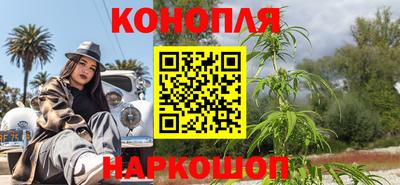 стафф Усть-Джегута