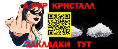 прущая мука Усть-Илимск