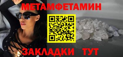 твердый Чебаркуль