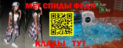 ALPHA PVP Чебоксары