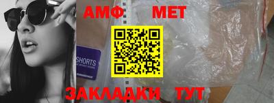 прущая мука Усть-Илимск