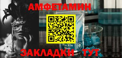 прущая мука Усть-Илимск