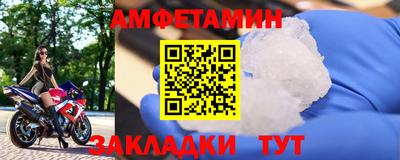 прущая мука Усть-Илимск