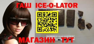 прущая мука Усть-Илимск