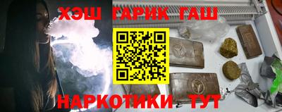 ALPHA PVP Чебоксары